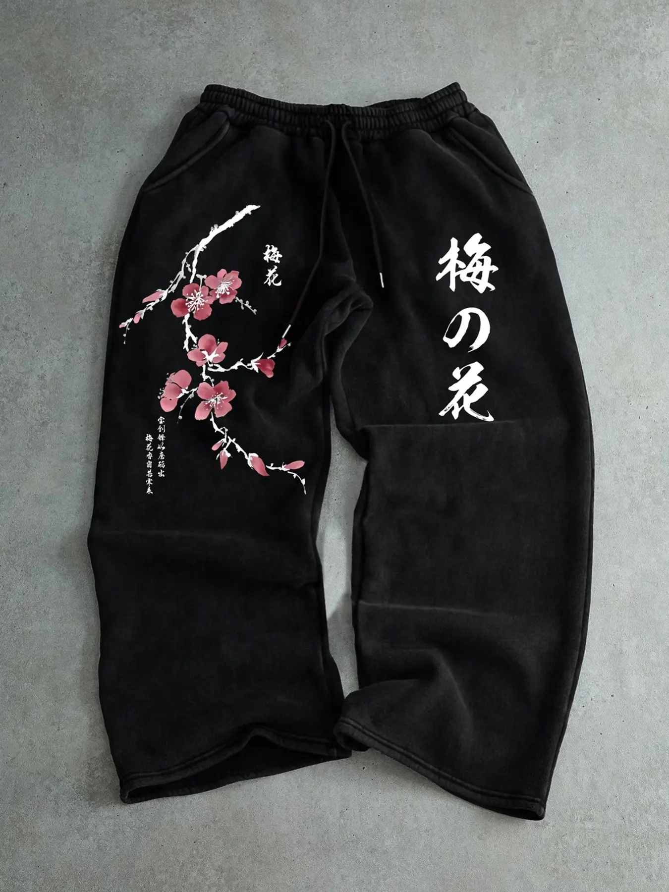 Japanese Plum Blossom Graphic Baggy Sweatpants for Men, Vintage Black Streetwear Joggers, Wide Leg Fleece Pants with Drawstring, Cozy Warm Casual Lounge Pants for Daily Wear, Casual Wear Bottoms, Gift for Anime & Harajuku Fans