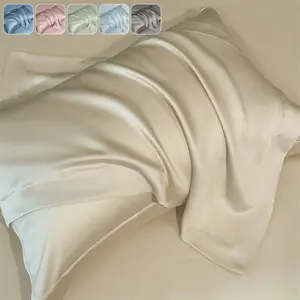 Luxurious Soft Satin Pillowcases Set of 2, Breathable Skin-Friendly Cool Touch, Pure Color Design, Ideal for Dorms, Perfect Gift, Easy Care