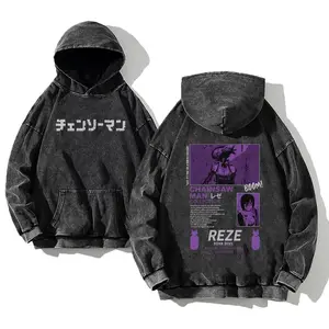Vintage Chainsaw Man Reze Washed Hoodie, Oversized Menswear And Women Menswear Tops, Gym Pump Cover, Hip Hop Y2K Graphic Apparel, Gift for Fans