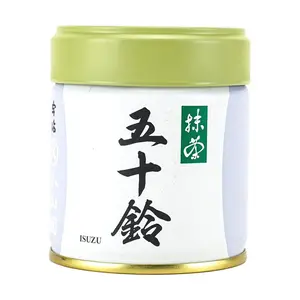 MARUKYU KOYAMAEN ISUZU Premium Japanese Matcha Powder 1.41oz – Tea Ceremony Grade, Authentic Green Tea for pure matcha & latte