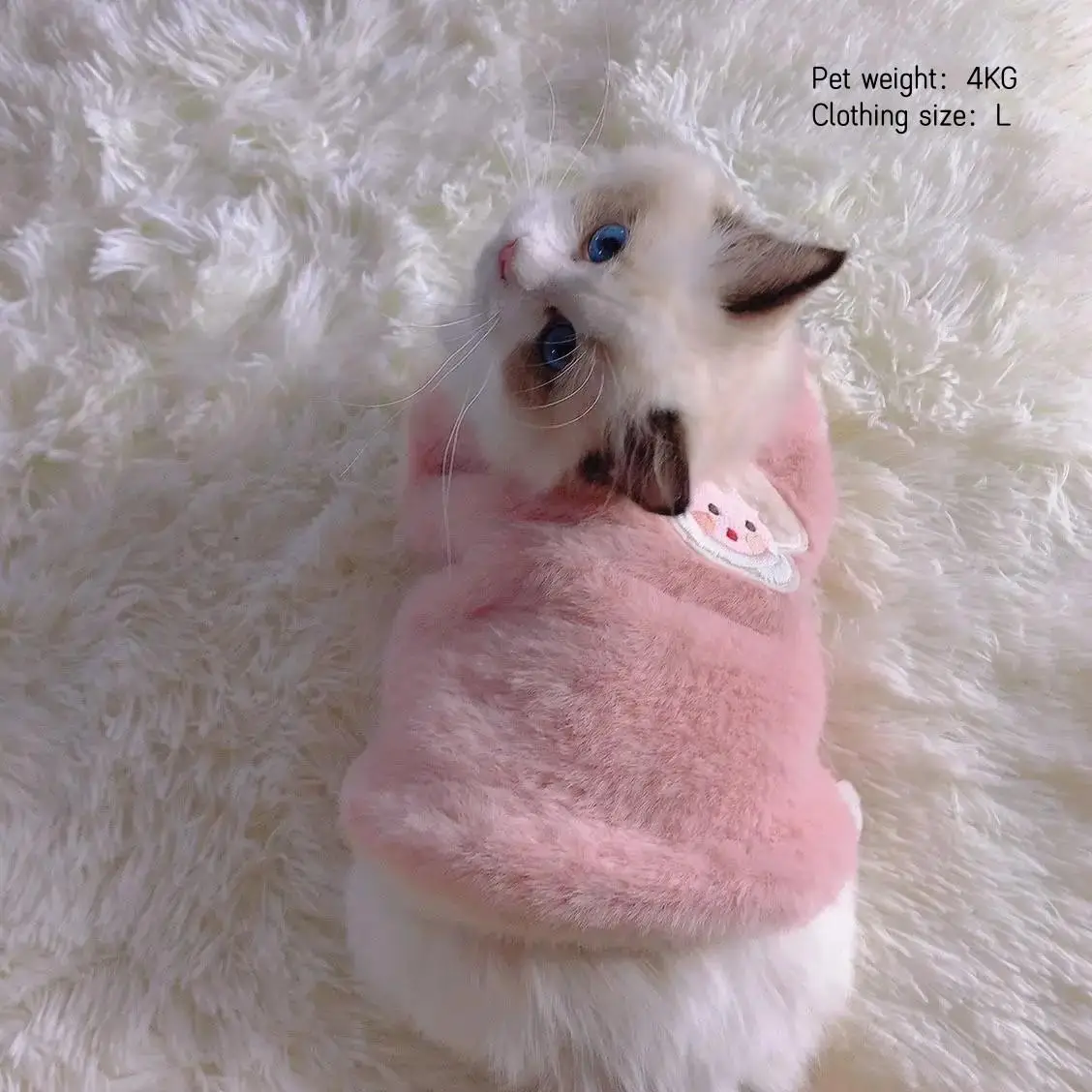Cute Cartoon Pattern Pet Plush Sweater, Winter Outfits, Suitable for Cats and Dogs in Autumn and Winter Clothes