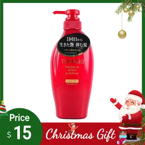 TSUBAKI Red Camellia 0 Second Salon-Level Moisturizing Refreshing Ultimate Moisturizing Shampoo 15.22 fl oz，christmas gift