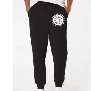 I might be a handful Unisex sweatpants