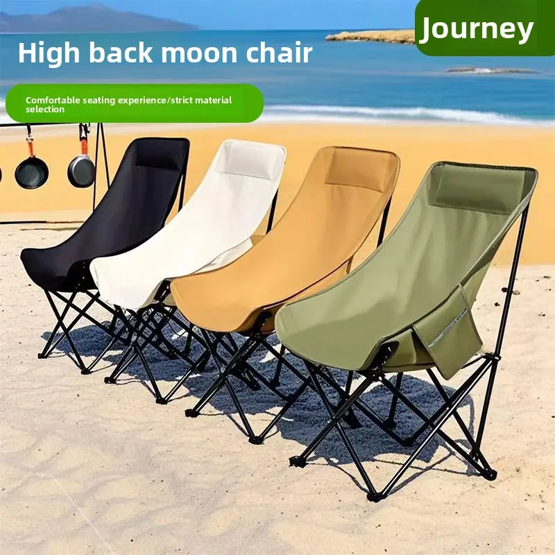 Moon chair, outdoor folding chair, camping chair, portable fishing stool, recliner, high-back picnic beach chair, sketching chair