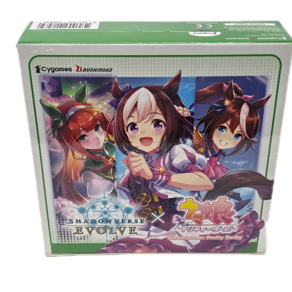 mimikyu booster box Shadowverse: Evolve - Special Set 1 - Seaside Memories main image 1