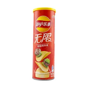 Lay's Infinite Potato Chips - Zizi Grilled Meat Flavor, 90g Bucket - Authentic Chinese Snack