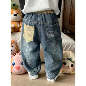 (New)Baby And Toddler Autumn Loose-Fit Jeans, Suitable for Daily Home, Leisure, And Outdoor Wear