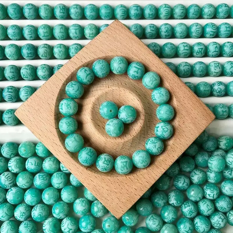 B-Engraved 6 words Bodhi beads B-Engraved 6 words Bodhi beads