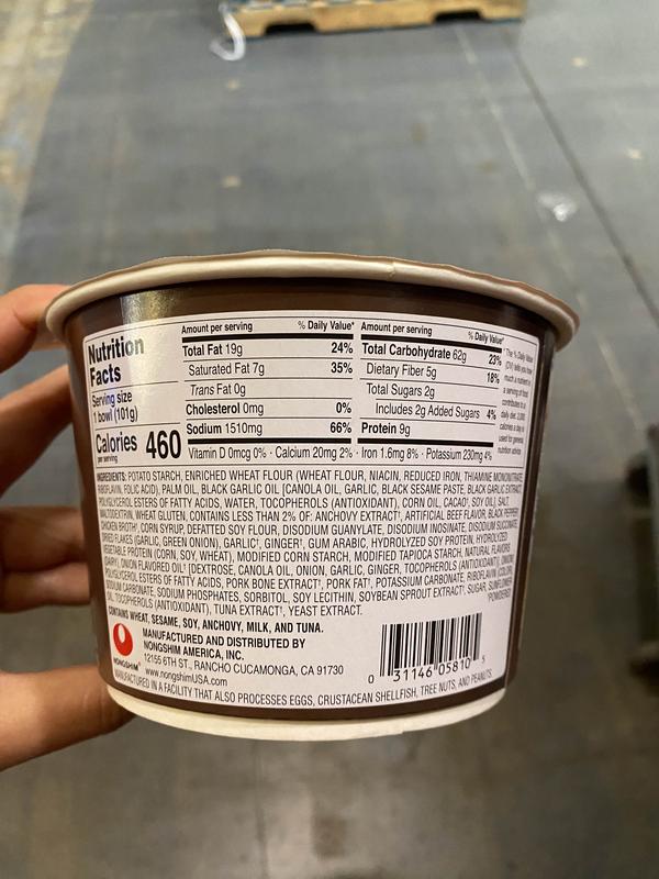 Nongshim Tonkotsu Ramen with Kuromayu Noodle Big Bowl 3.56 oz