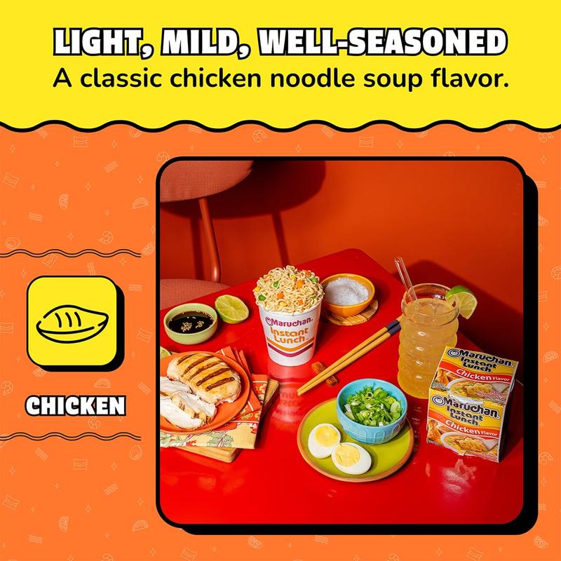 Maruchan Instant Lunch Chicken Flavor, 2.25 Ounce (Pack of 12) (4178990121)