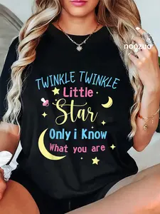 100% Cotton Twinkle Twinkle Little Star Only I Know What You Are Funny G T-Shirt