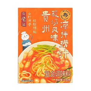 RSJ Guizhou Sour Soup Flavor Cold Salad Dressing 200g - Authentic Spicy & Savory Flavor for Noodles, Tofu & Vegetables