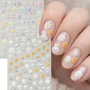 Cute Daisy Bunny Embossed 5D Nail Stickers, Spring Summer Easter Flower Rabbit Heart Nail Decals, DIY Decoration for Nails