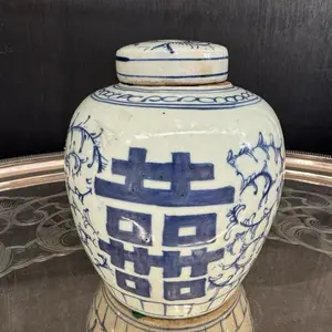 Chinese Reproduction Jar (rond)