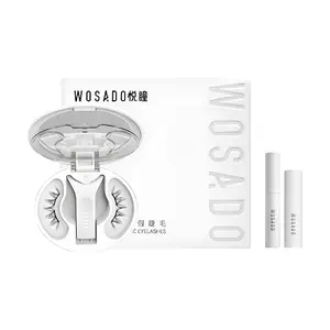 WOSADO Natural Magnetic Eyelashes Soft Magnetic Lashes No Glue Long Lasting Realistic Look with Eyelash Gel 2oz + Cleaning Liquid 5ml in Upgraded Convenient Box