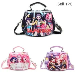 Singing Girls Group Mini Messenger Bag,Cute Cartoon Children's Coin Purse,  Storage Bag,Pearl Handle Fashion Crossbody,Girl Stage Design Handbag,The Little Girl's Private Wallet,Pearl Shoulder Strap 3D Crossbody Bag,Daughter's Gift