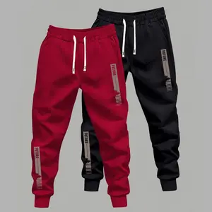 Men's vintage casual two-piece pants set with trendy Y2K letter and pine tree prints. Suitable for running, fitness, leisure and dating. Equipped with elastic waistband and drawstring design. Lightweight tapered sports pants wearable all year round.