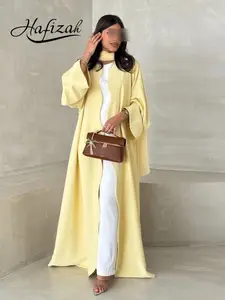 Hafizah 2026 Summer Modest Women's New Casual Fashion Cardigan Tunic Long Dress Two-Piece Set, Stylish and Comfortable
