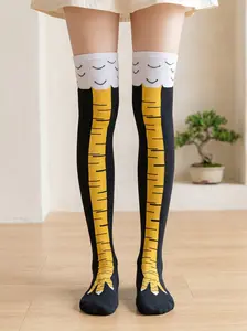 Trendiest Prank Gift Ever!  Funny Chicken Legs Knee High Knit Socks | Comfy Cartoon Indoor Loungewear for Women