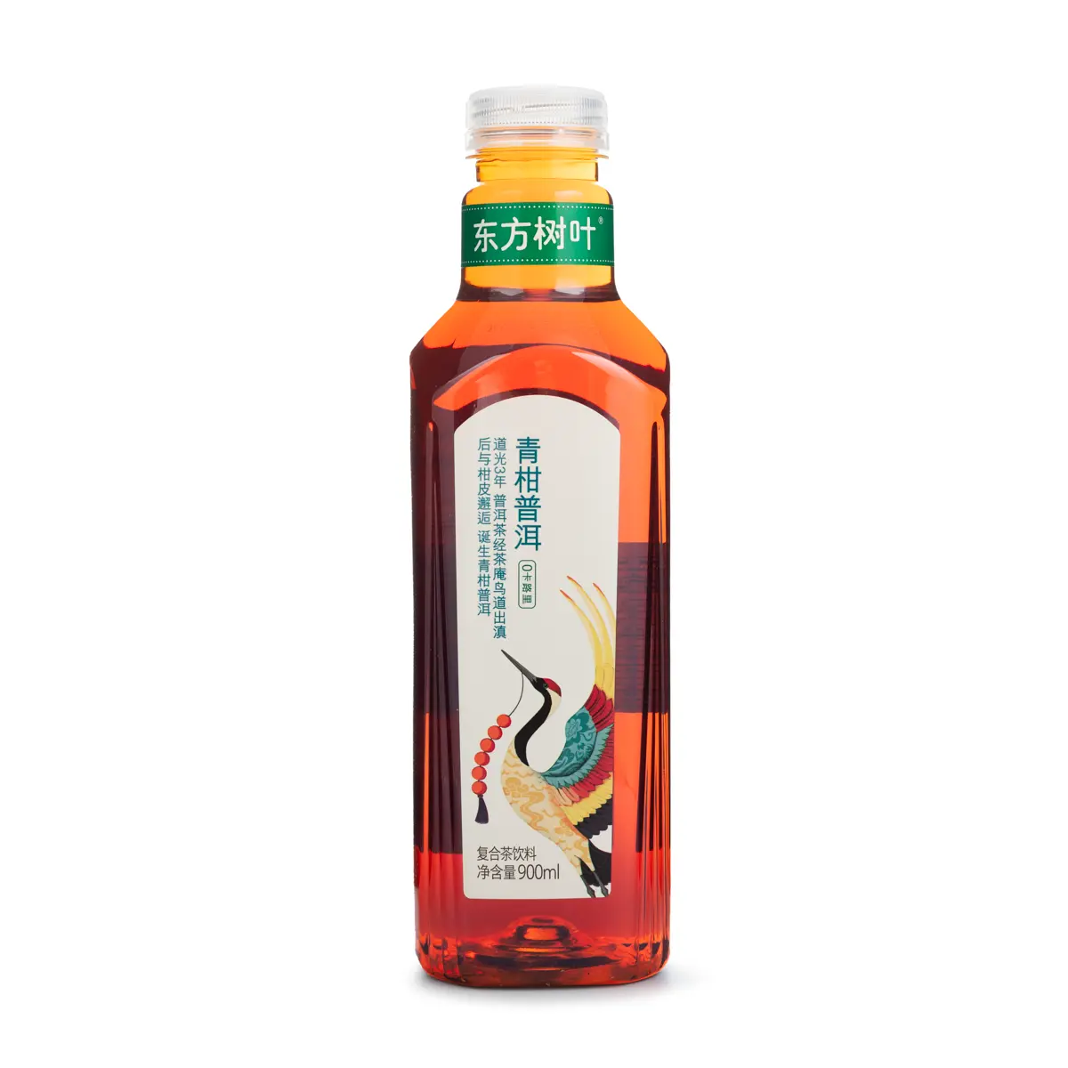 Nongfu Green Orange Puer Tea, Family Size 900 ml