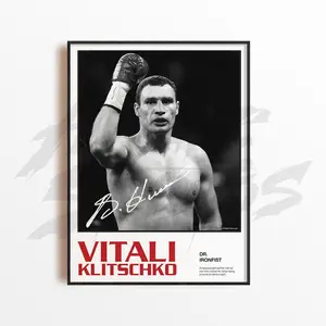 Vitali Klitschko Art Print, Boxing Art Print, Boxing Arts Wall Decor, Home Gym Decoration, Sports Gift, Boxing Fighter Poster
