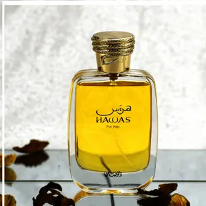 Hawas for Women EDP  by Rasasi (WITH VELVET POUCH) - Scent For Modern Women To Express Their Style