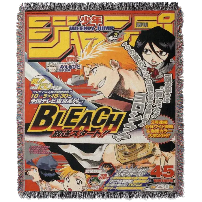 Bankai Woven Blanket Tapestry Custom Bankai Woven Blanket Tapestry Custom