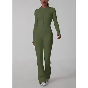 CHAIN TEXTURE SEAMLESS HOODIE ZIP UP OUTFIT SET