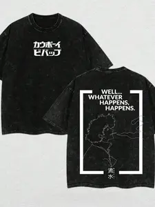 Cowboy Bebop Anime Washed Shirt/T-Shirt. Heavyweight Fabric, Double-Sided Design, Washed Loose Anime Fit.