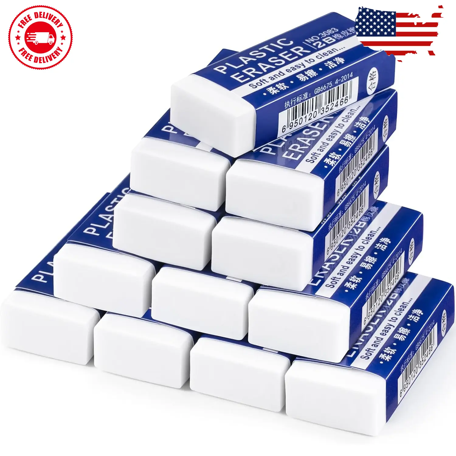 12 Pack Pencil Erasers, Large White Erasers for School