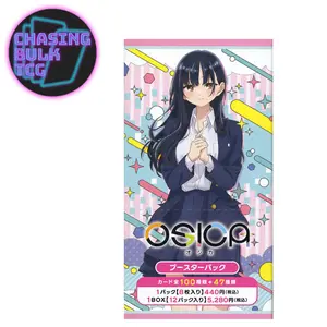 OSICA The Dangers in My Heart Part 2 Booster Box Japanese Edition