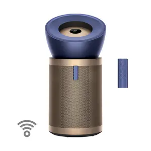 Dyson Purifier Big + Quiet Formaldehyde BP04 (Prussian Blue/Gold)