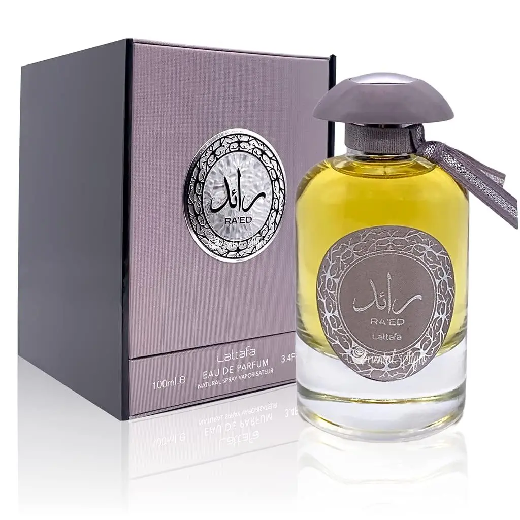 Lattafa Perfumes Ra'ed Silver Unisex Eau de Parfum Spray 3.4 Ounce Non Toxic