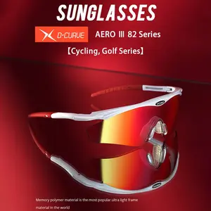 D·Curve Aero Iii 82 Cycling Glasses, Blue Light & UV Ray Blocking, Mountain Road Bike Windshield, Durable Design for Outdoor Activities
