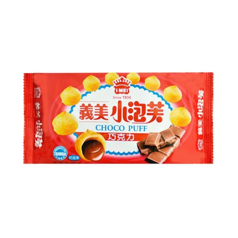 IMEI Filling Chocolate Cream Puffs, Pre-Packaged 65g Sweet Snack, Convenient Treat for Quick Snack Ideas