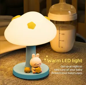 Cartoon Cloud Soft Rubber Children's Toy Lamp