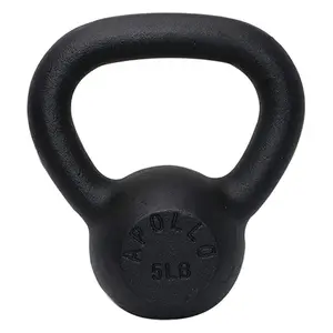 NEWZOME  5lbs Solid Cast Iron Kettlebell Durable Matte Powder Coating Non-Slip Handle Flat Bottom for Strength Training Muscle Building Functional Fitness Home Gym