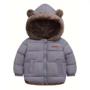 Boys' Long Sleeve Jacket, Casual and Comfortable, Versatile Autumn and Winter, Suitable Daily Wear and Outings custom kids everyday