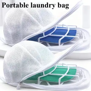 2-Pack Hat Washing Bags, Baseball Cap Washer Bag, Inner Support Hat Cleaning Bag, Anti-Deformation, Portable, Protects Hat Shape