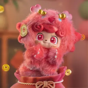 QKid Good Fortune Series Plush Pedent Blind Box