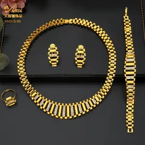 ANIID African Bridal Jewelry Set Dubai Gold Color Indian Necklace Bracelet Earring Sets Nigerian Wedding Jewellery For Women