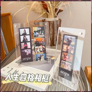 Four-frame display stand for photos, transparent bookmarks, postcards, acrylic photo frame, desktop display stand, collection rack