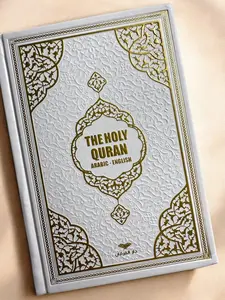 English Translated Quran Books