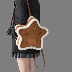 Star Backpack