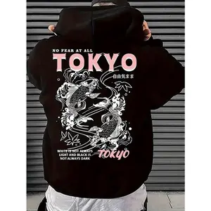 NO FEAR AT ALL TOKYO print, Men's casual And Cozy Hoodies, Trendy Long Sleeve Hooded Sweatshirt, Casual versatile Top For Autumn Winter