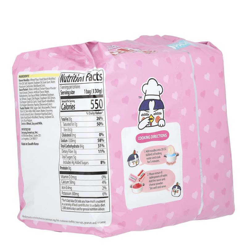 Buldak™, Stir-Fried Ramen, Spicy Chicken, Carbonara, 5 Packs, 4.58 oz (130 g) Each