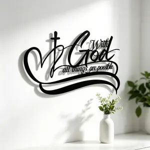 1 piece of inspirational metal wall hanging cross decoration - "Everything is Possible with God" black iron art, indoor/outdoor religious home decoration, bedroom or living room wall decoration