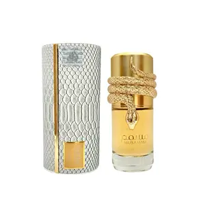 Musamam White Intense by Lattafa