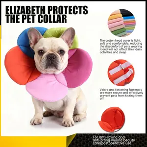 Pet Collar Protector Neck Cover - Flower Patterned Neck Shield for Dogs, Durable Fabric Collar Guard to Prevent Wear & Tear, Adjustable Pet Neck Cover for Outdoor & Daily Use