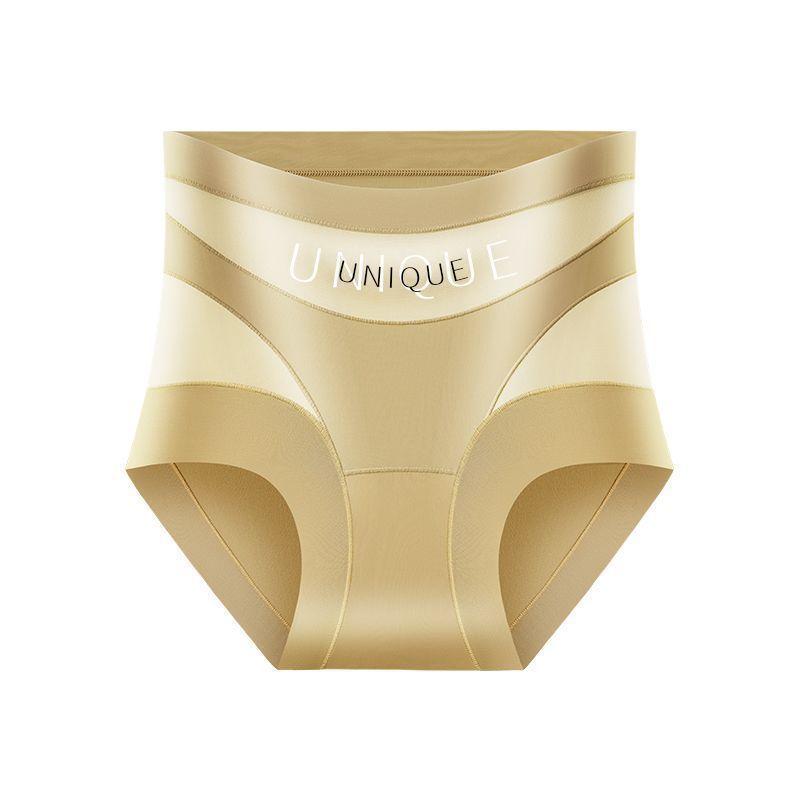 Ladies' high-waisted underwear, lightweight mesh hip-baring underwear, breathable seamless underwear, daily comfortable logo underwear